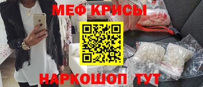 соль ск Можга