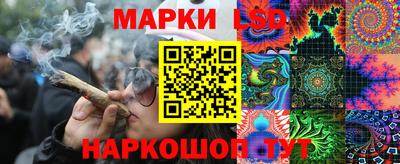 кокс Можайск