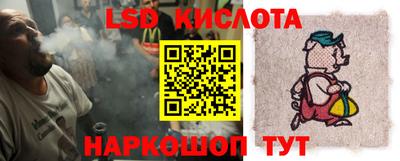 кокс Можайск