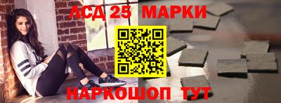 кокс Можайск