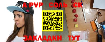 кокс Можайск