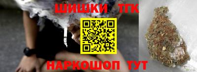 альфа пвп Моздок