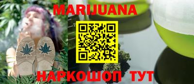 кокс Можайск