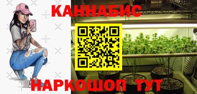 альфа пвп Моздок