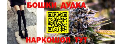 альфа пвп Моздок