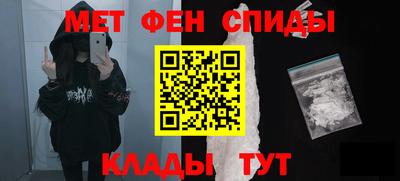 кокс Можайск