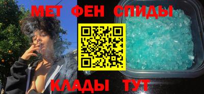 кокс Можайск
