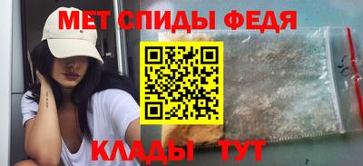 кокс Можайск