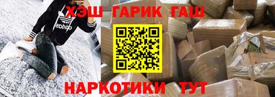 соль ск Можга