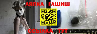 кокс Можайск