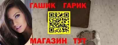 кокс Можайск
