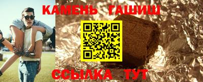 кокс Можайск