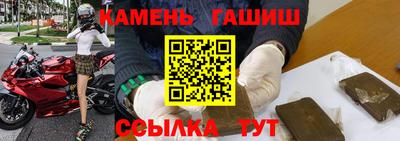 кокс Можайск