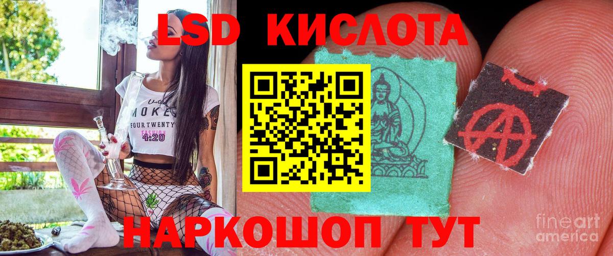 где можно купить   Вход с VPN  Наркотические марки 1,5мг  Великий Устюг  Наркотические марки 1,5мг 